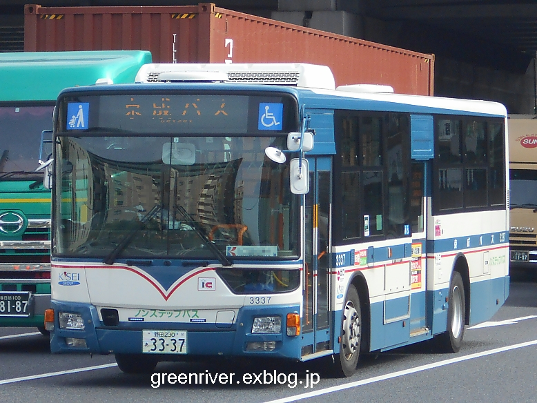 エスケル隕石 パラサイト隕石 esquel メテオライト 隕石屋メテオス☆095