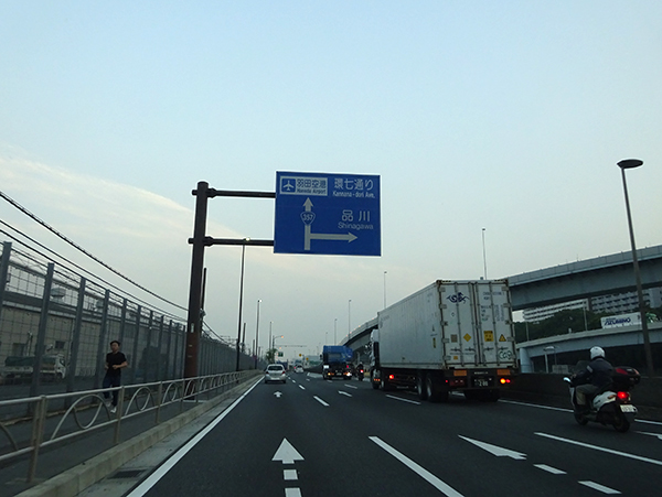 築地〜豊洲〜台場〜埠頭〜オリンピックへ向けて_f0097523_12415490.jpg