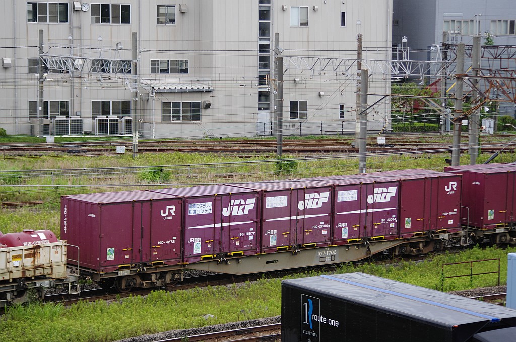 T 東京マルイ 山手線 EF65 20系客車 コンテナ車両 T 東京マルイ