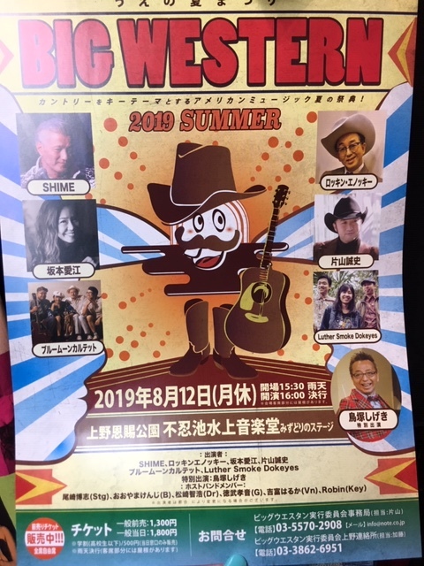 c0305531_15502365.jpeg