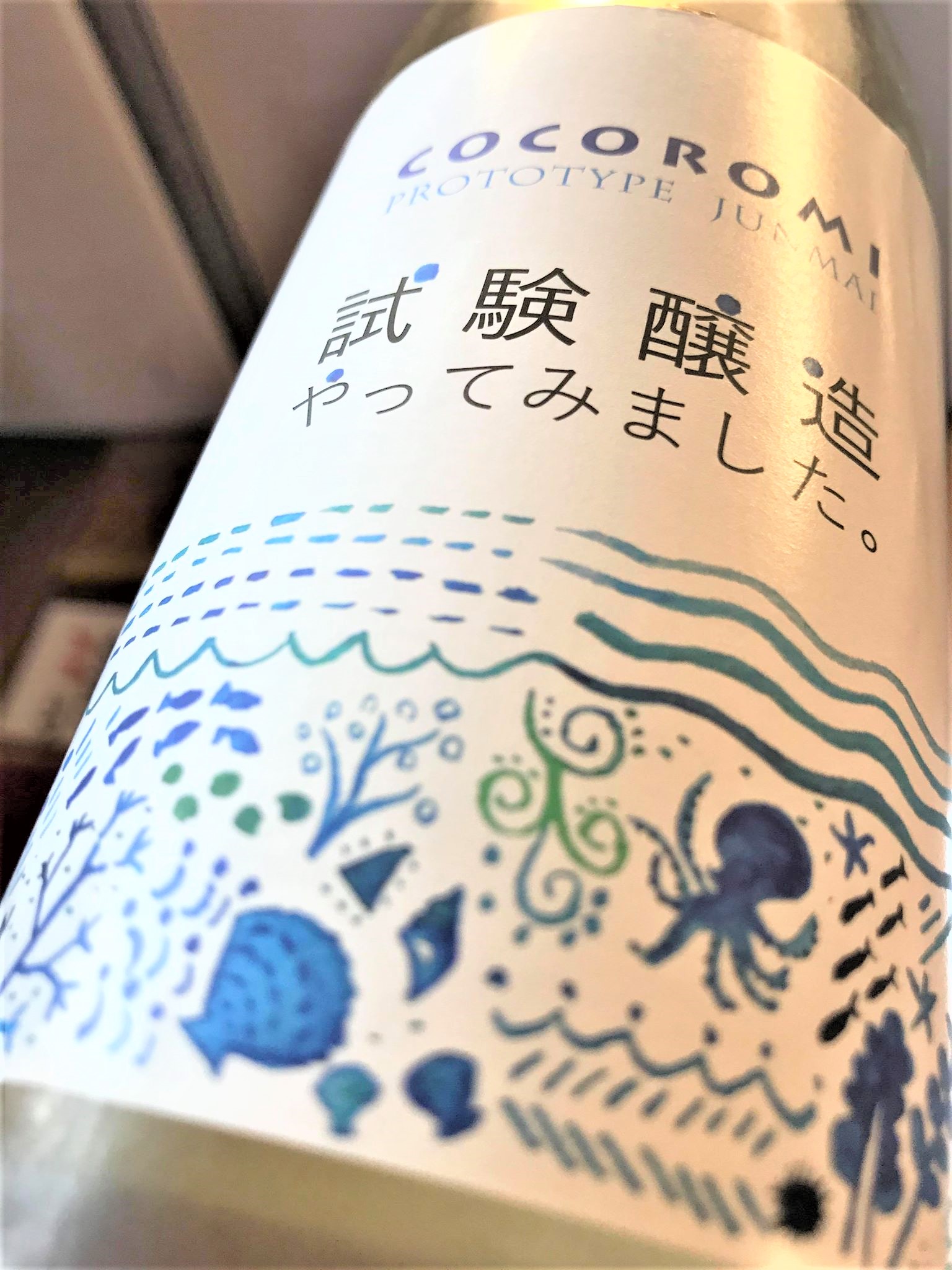 e0173738_11275954.jpg