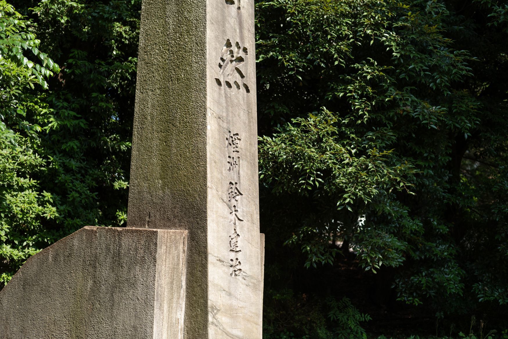 b0212342_16194390.jpg