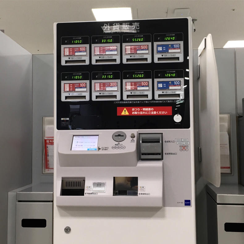 銀行の窓口ってこんなだったよなーって思い出した_c0060143_14440676.jpg