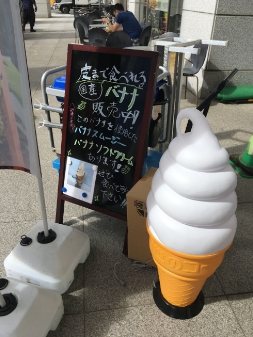 f0191444_15412125.jpg