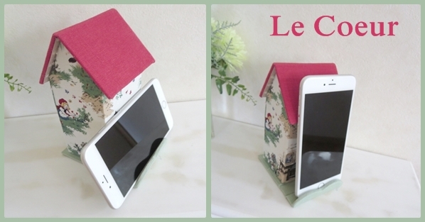 生徒様作品 HOUSE型めがね&スマホスタンド_f0305451_22264641.jpg