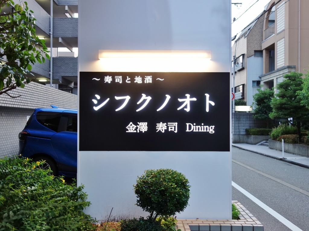 f0378154_14283598.jpg