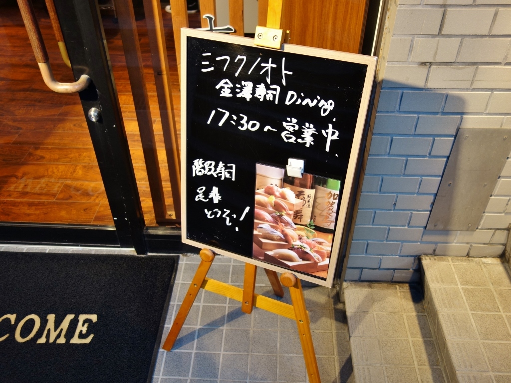 f0378154_14283880.jpg