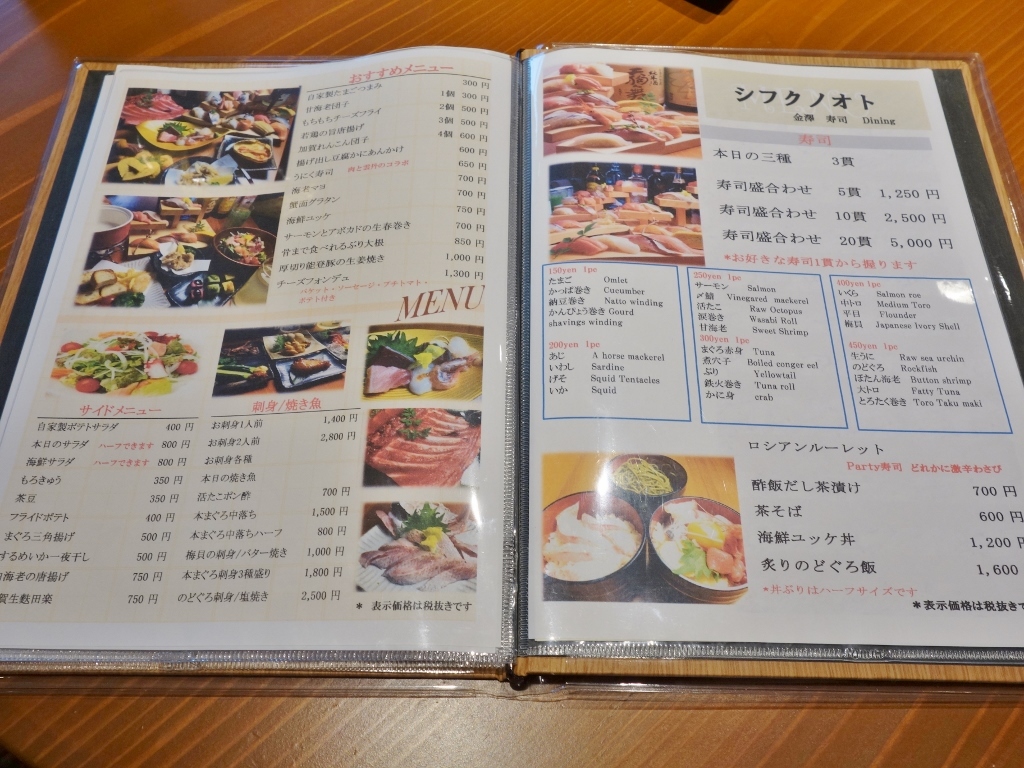 f0378154_14284579.jpg
