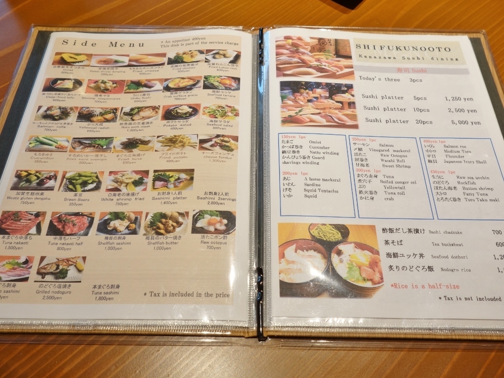 f0378154_14284727.jpg