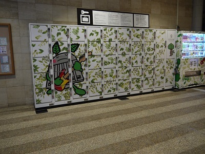さいたま新都心駅 Jr線 旅行先で撮影した全国のコインロッカー画像 さいたま新都心駅 Jr線 旅行先で撮影した全国のコインロッカー画像