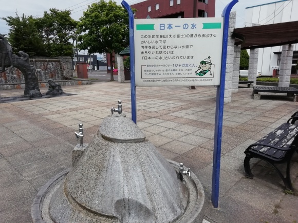 c0212083_19074221.jpg