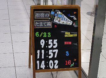 f0003283_07271354.jpg