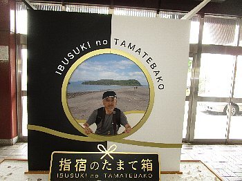 f0003283_08510519.jpg