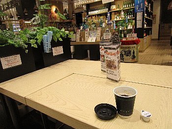 f0003283_15034841.jpg
