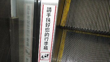 f0003283_15035744.jpg