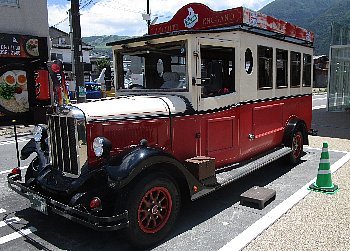 f0003283_17062086.jpg