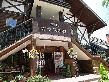 f0003283_17064118.jpg