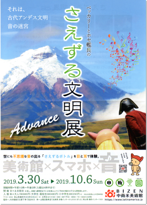 b0223592_09354326.png