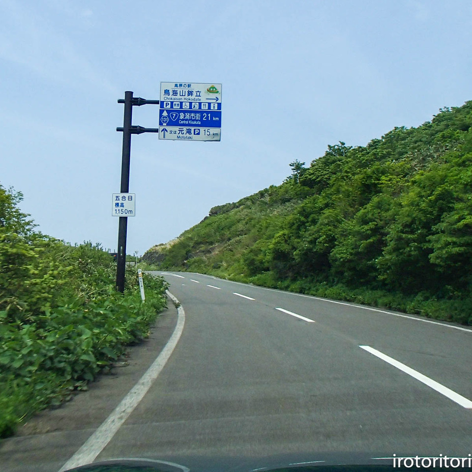 d0146592_00064610.jpg