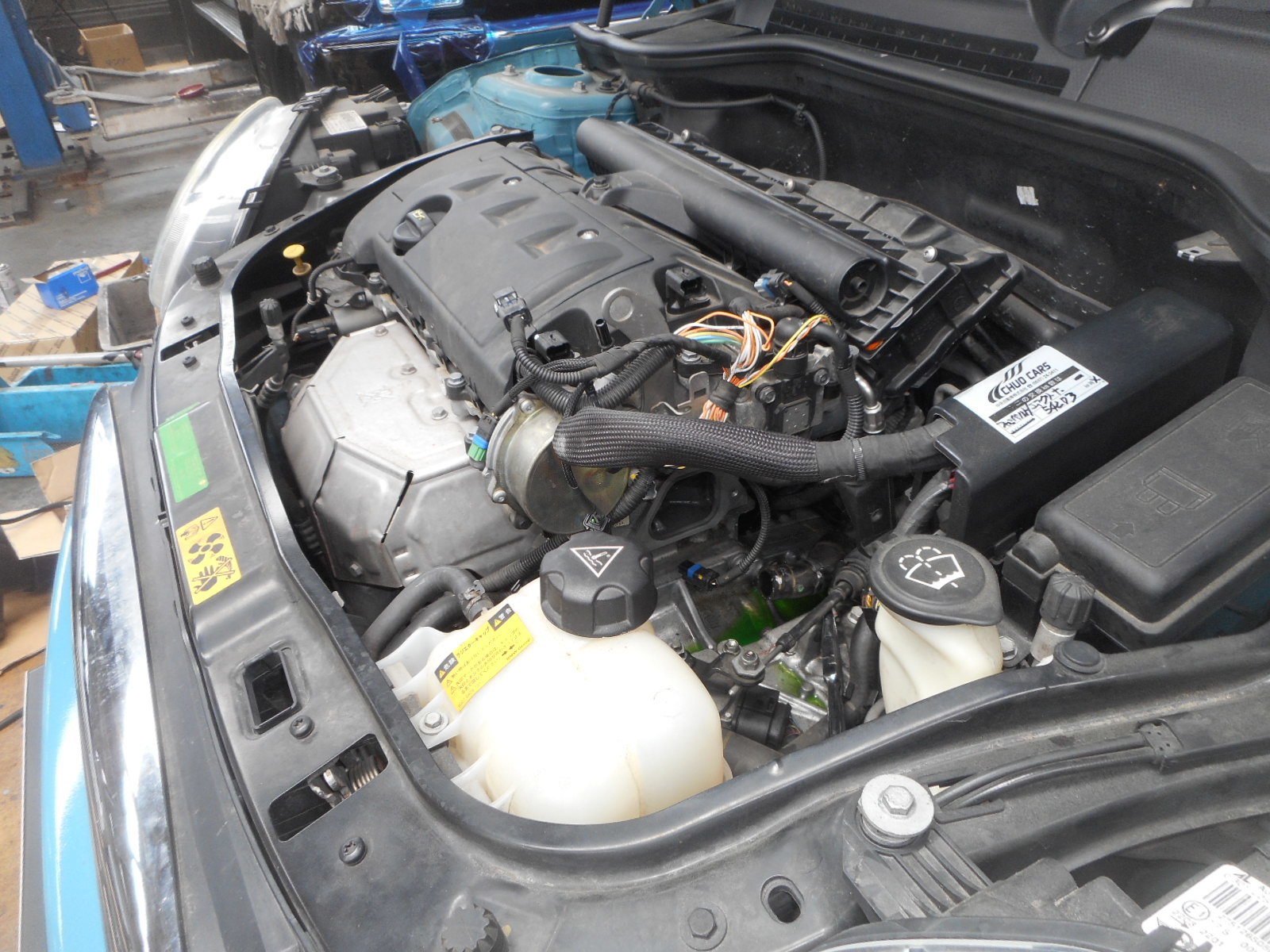 Bmw Mini R56 冷却水漏れ 修理 掛川 中央自動車