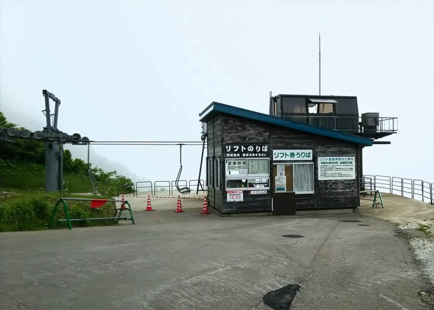 f0205396_19445499.jpg