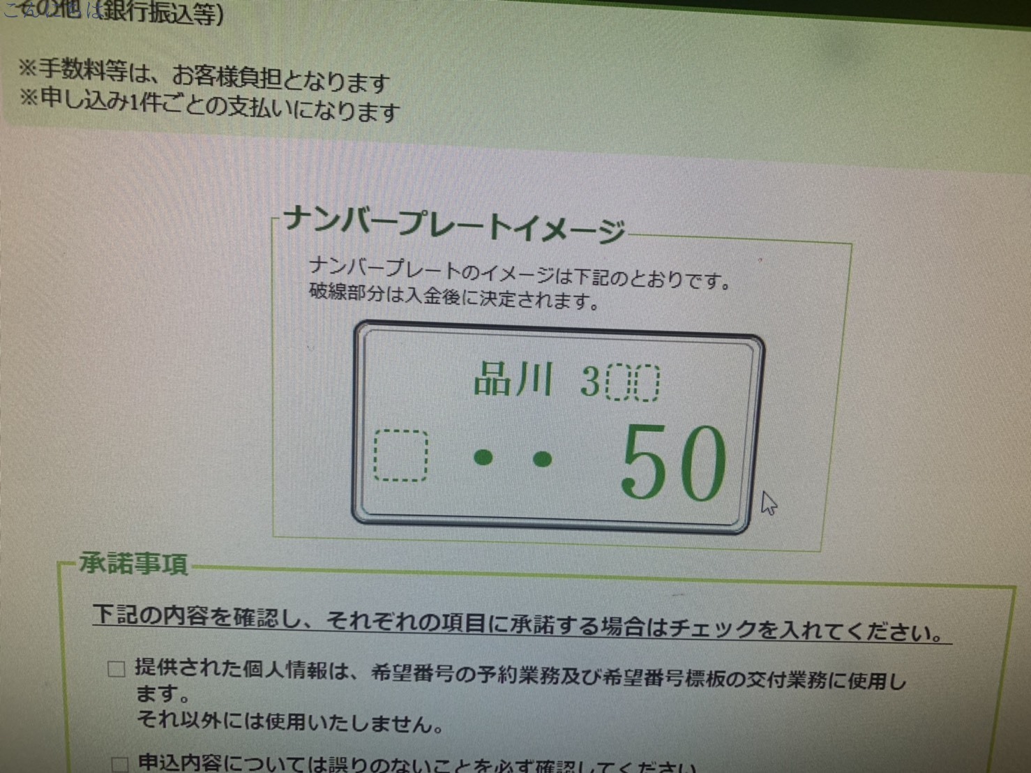 6月28日(金)本店ブログ♪ランクル200 4.6AX 4WD☆ ランクル ハマー ベンツ_b0127002_16070814.jpg