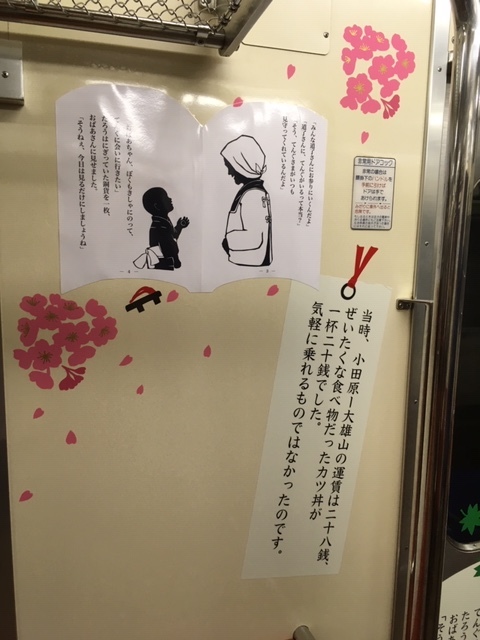 a0071805_16434357.jpg