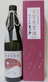 天の戸・新米新酒 シュワトロ ＆ じゃごたろ（2019.12.10 TUE.）_c0084908_18174066.jpg