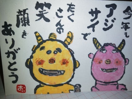 紫陽花と絵手紙展も楽しんで下さいね💕_c0280108_00215771.jpg
