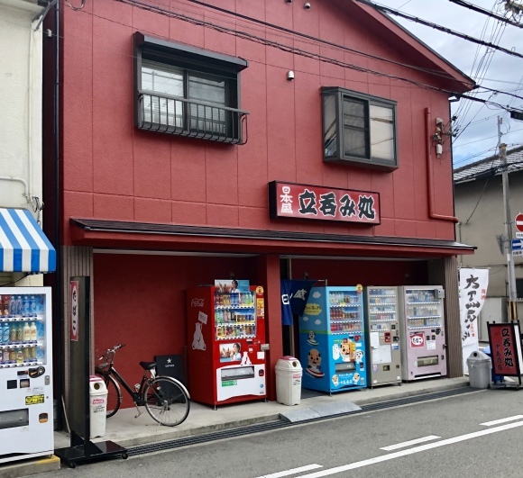c0388708_19292994.jpeg