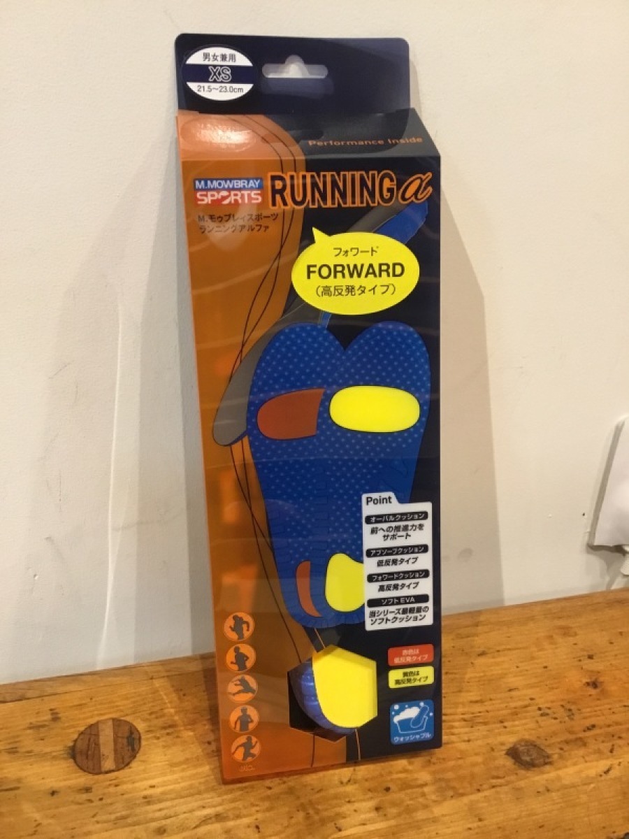 f0283816_17533368.jpeg
