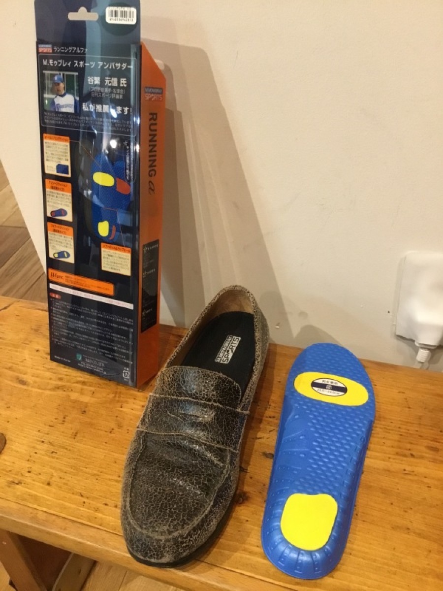 f0283816_17533460.jpeg