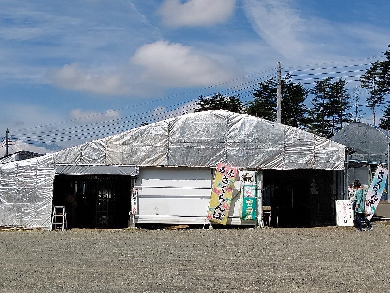 2度目のさくらんぼ狩りで再び山梨へ  【2019夏 山梨&長野6】_e0305834_05280283.jpg