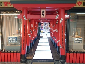 d0178136_14293151.jpg