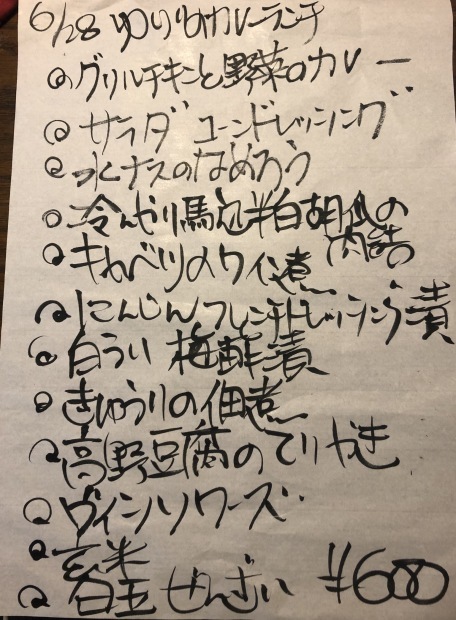 f0038336_07491906.jpeg