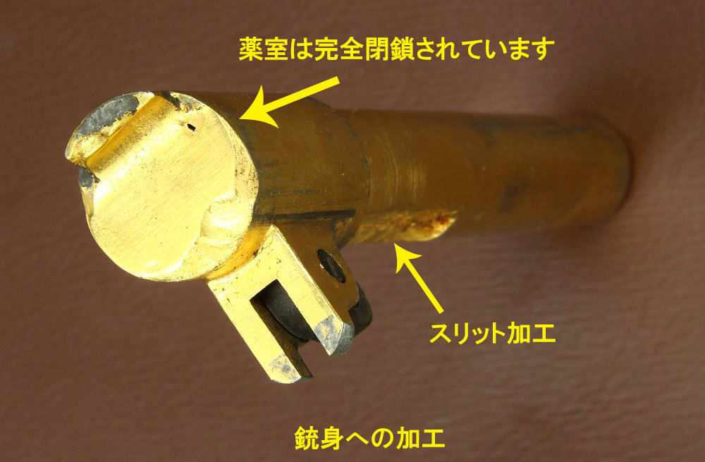 e0162444_22331129.jpg