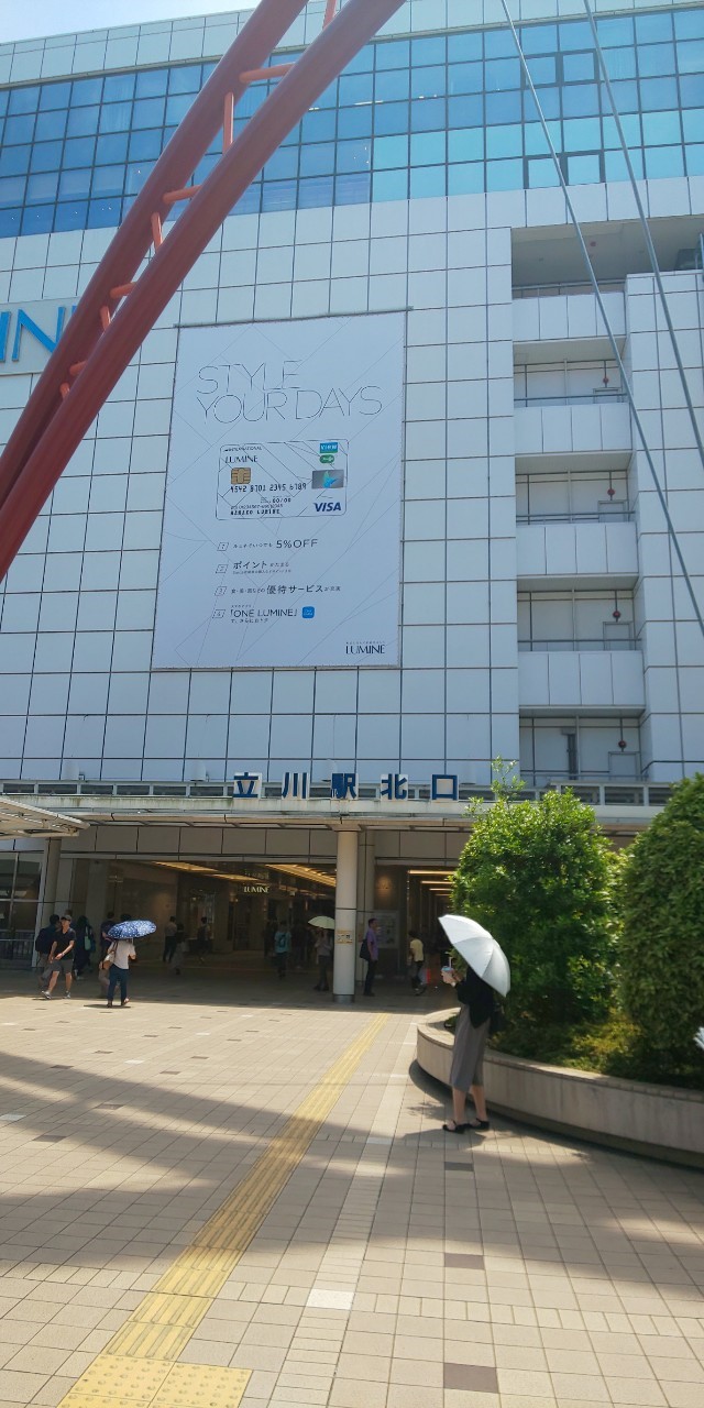 ドゥースレスパス　立川市_b0246953_09151547.jpg