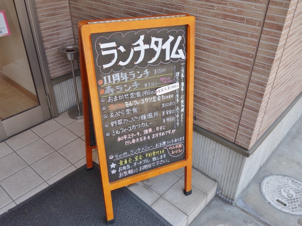 f0378154_16080129.jpg