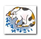 b0057675_10133542.png