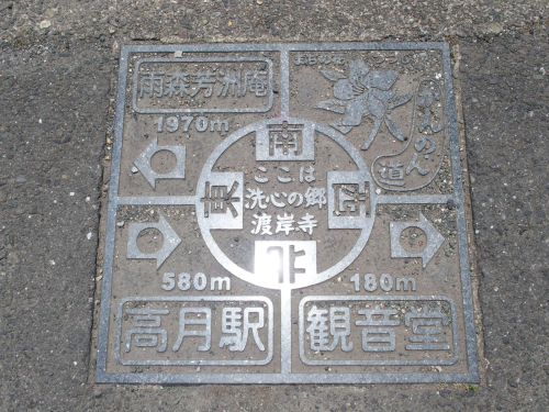 a0094278_22043839.jpg