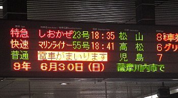 f0003283_08043388.jpg