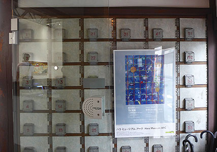 e0157891_2004273.jpg