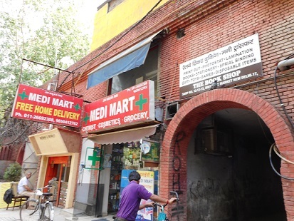 ★インド旅行・パート8=本場のカレー!★_e0147297_16095193.jpg