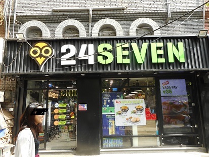 ★インド旅行・パート8=本場のカレー!★_e0147297_16120104.jpg