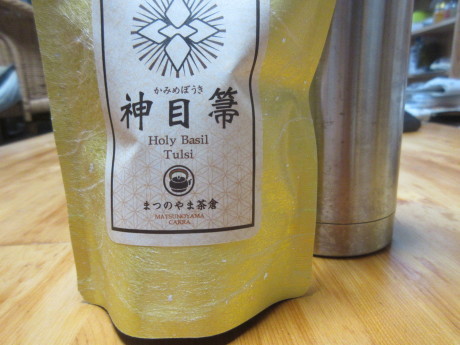 a0203003_16070150.jpg