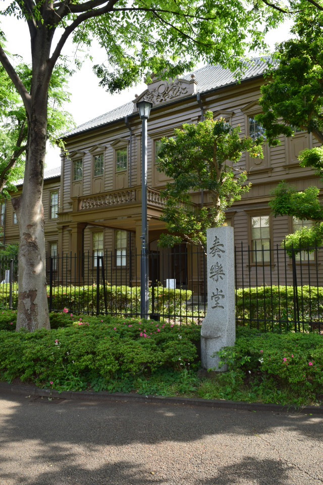 東京上野の旧東京音楽学校奏楽堂(明治モダン建築探訪)_f0142606_04400280.jpg