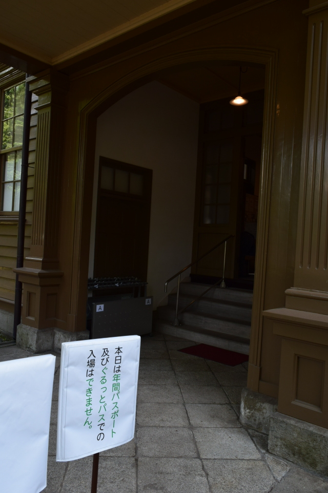 東京上野の旧東京音楽学校奏楽堂(明治モダン建築探訪)_f0142606_05174166.jpg