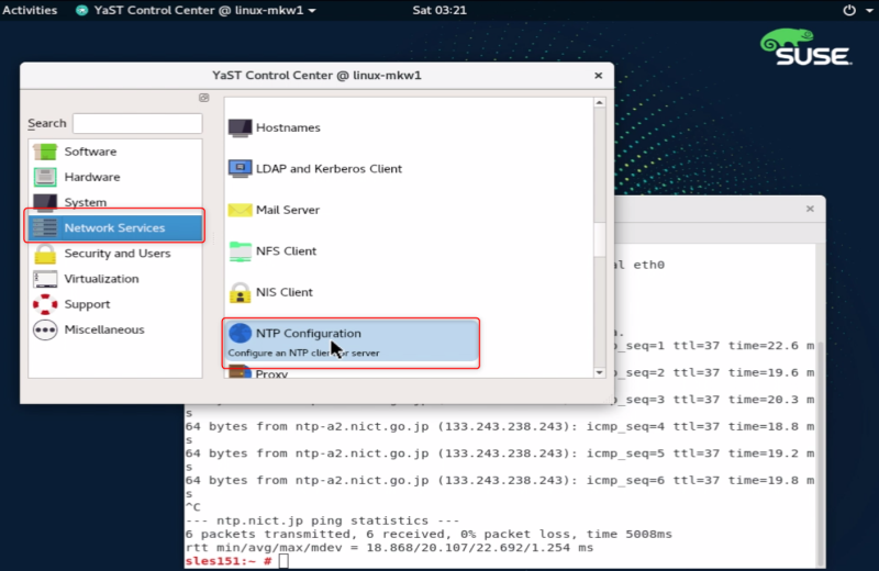 SUSE Linux Enterprise 15 sp1(SLES15 sp1) インストール :ファーストインプレッション_a0056607_16360432.png