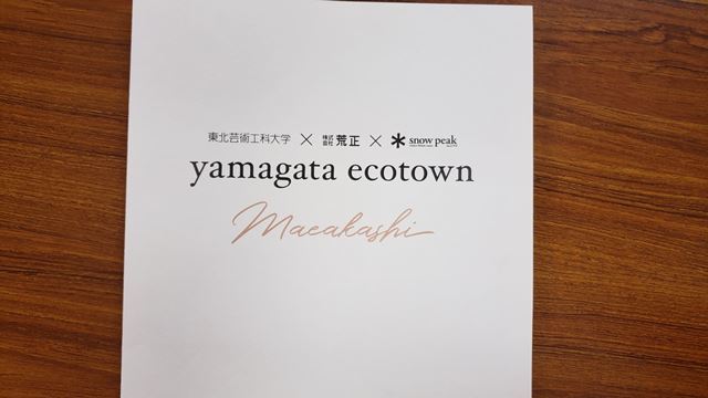 FAS会17回総会_a0128408_16045480.jpg