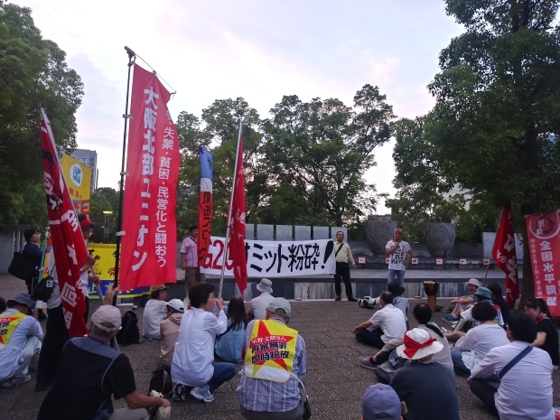 6月28日、G20大阪サミット粉砕！6・28扇町集会に参加しました_d0155415_19142506.jpg
